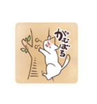 味文字とねこまがい(2)きつねと一緒ver（個別スタンプ：18）