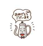 コーヒーアロマの豊華ちゃん（個別スタンプ：25）