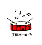 Music chan（個別スタンプ：1）