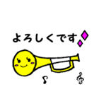Music chan（個別スタンプ：4）