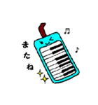Music chan（個別スタンプ：7）