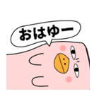 かわいいとりねこさん（個別スタンプ：5）