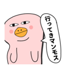 かわいいとりねこさん（個別スタンプ：6）