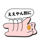 かわいいとりねこさん（個別スタンプ：14）