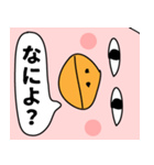 かわいいとりねこさん（個別スタンプ：15）