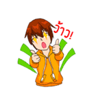 We are funny group（個別スタンプ：4）