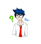 We are funny group（個別スタンプ：14）