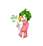 We are funny group（個別スタンプ：18）