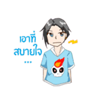 We are funny group（個別スタンプ：26）
