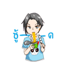 We are funny group（個別スタンプ：29）