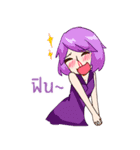 We are funny group（個別スタンプ：32）