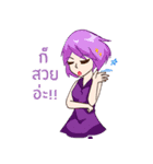 We are funny group（個別スタンプ：34）