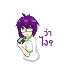 We are funny group（個別スタンプ：36）