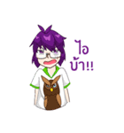 We are funny group（個別スタンプ：38）
