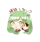 僕らがJK（個別スタンプ：2）