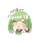 僕らがJK（個別スタンプ：6）