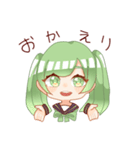 僕らがJK（個別スタンプ：7）