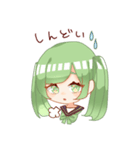 僕らがJK（個別スタンプ：8）
