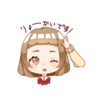 僕らがJK（個別スタンプ：11）