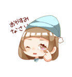 僕らがJK（個別スタンプ：12）