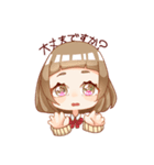 僕らがJK（個別スタンプ：13）