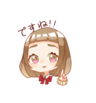 僕らがJK（個別スタンプ：18）