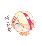 僕らがJK（個別スタンプ：21）