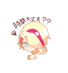 僕らがJK（個別スタンプ：23）
