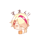 僕らがJK（個別スタンプ：28）