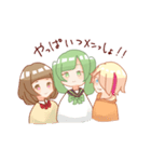 僕らがJK（個別スタンプ：32）