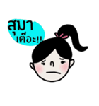 Su in April (Kum Muang)（個別スタンプ：13）