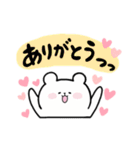 みんながよく使う！基本のスタンプセット（個別スタンプ：5）