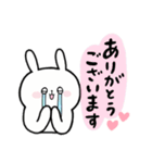 みんながよく使う！基本のスタンプセット（個別スタンプ：6）