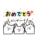 みんながよく使う！基本のスタンプセット（個別スタンプ：37）