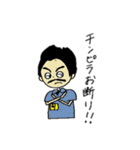 くいものや旬（個別スタンプ：1）