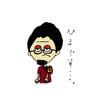 くいものや旬（個別スタンプ：6）
