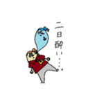 くいものや旬（個別スタンプ：7）