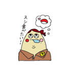 くいものや旬（個別スタンプ：11）
