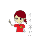 くいものや旬（個別スタンプ：14）