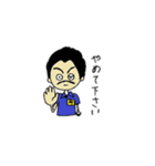 くいものや旬（個別スタンプ：18）