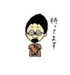 くいものや旬（個別スタンプ：21）