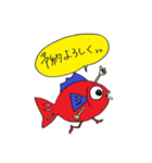 くいものや旬（個別スタンプ：33）