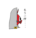 くいものや旬（個別スタンプ：38）