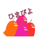 いむねこ達の日常（個別スタンプ：11）
