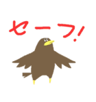 いむねこ達の日常（個別スタンプ：19）
