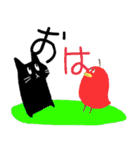 いむねこ達の日常（個別スタンプ：20）