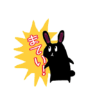 いむねこ達の日常（個別スタンプ：30）