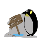 いむねこ達の日常（個別スタンプ：33）