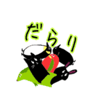 いむねこ達の日常（個別スタンプ：34）