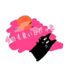 いむねこ達の日常（個別スタンプ：38）